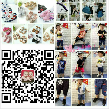 主营宝宝童装玩具，招加盟 招代理 卖货源