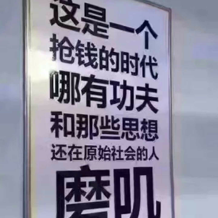 8000家一手微商货源招加盟！免费代理！