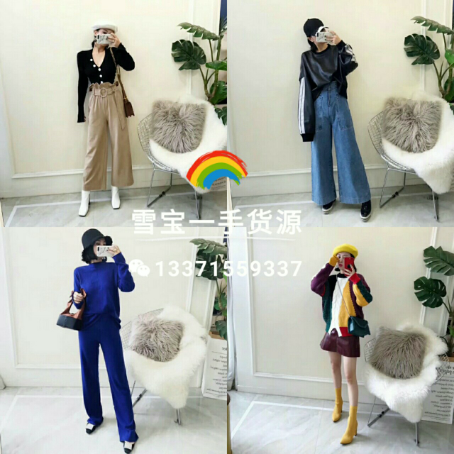 7000家一手货源