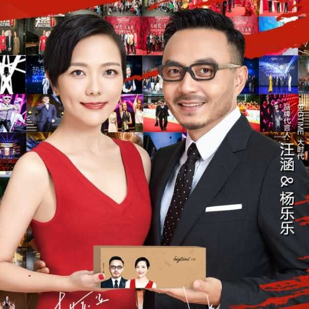 大时代七天抗菌防臭袜