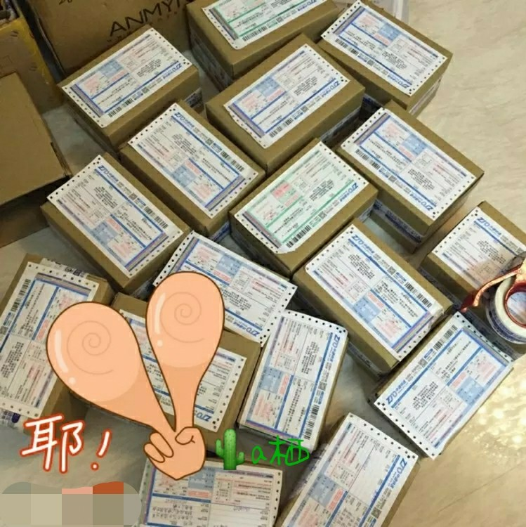 十元代理东大门女衣服鞋子包包饰品 一件代发