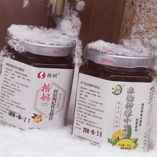 楷妈食疗养生