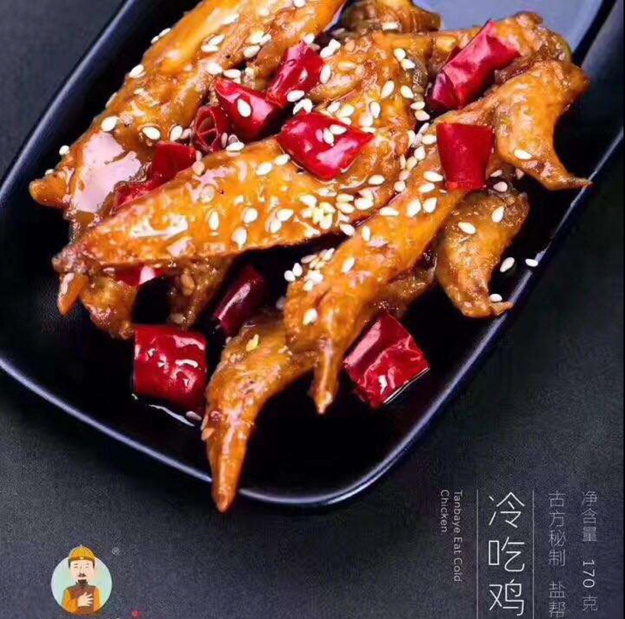 微商新模式，0代理费、0投资、0囤货、