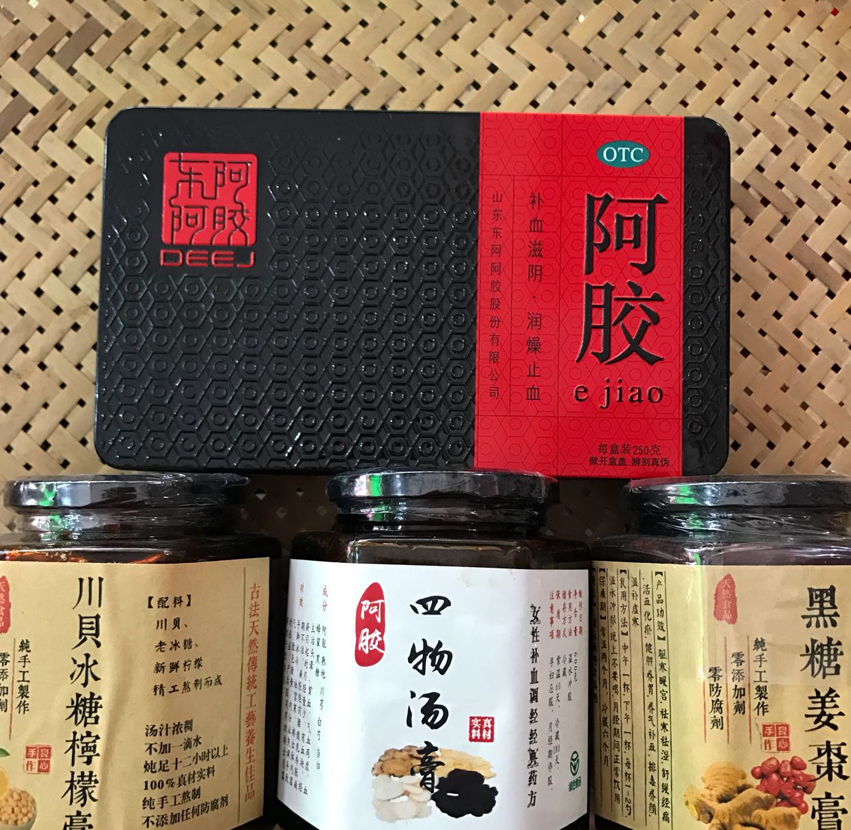 阿胶四物膏，川贝橘红感冒止咳膏 一件代发