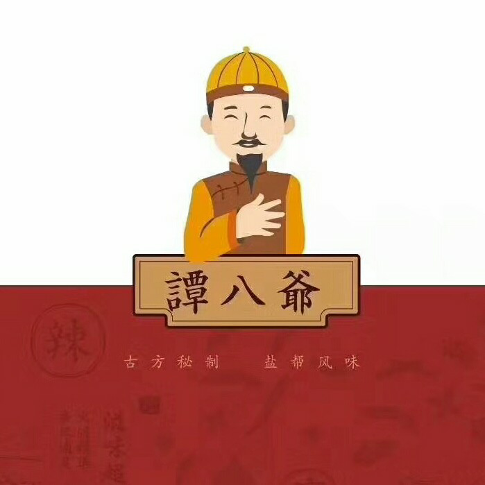 谭八爷四川特色冷吃0元招代理0囤货不收代理费卖的多还有提成