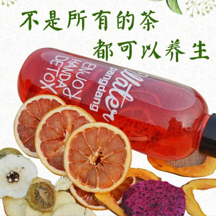 纯手工生产水果茶，招代理