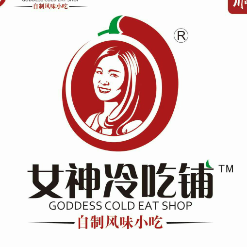各大网红零食小吃，招诚信招代理，无需囤货