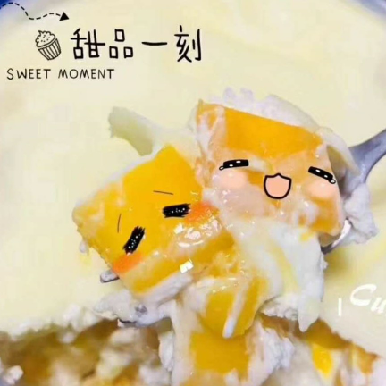 江苏正品米咔米苏零食。多年老牌子哟！