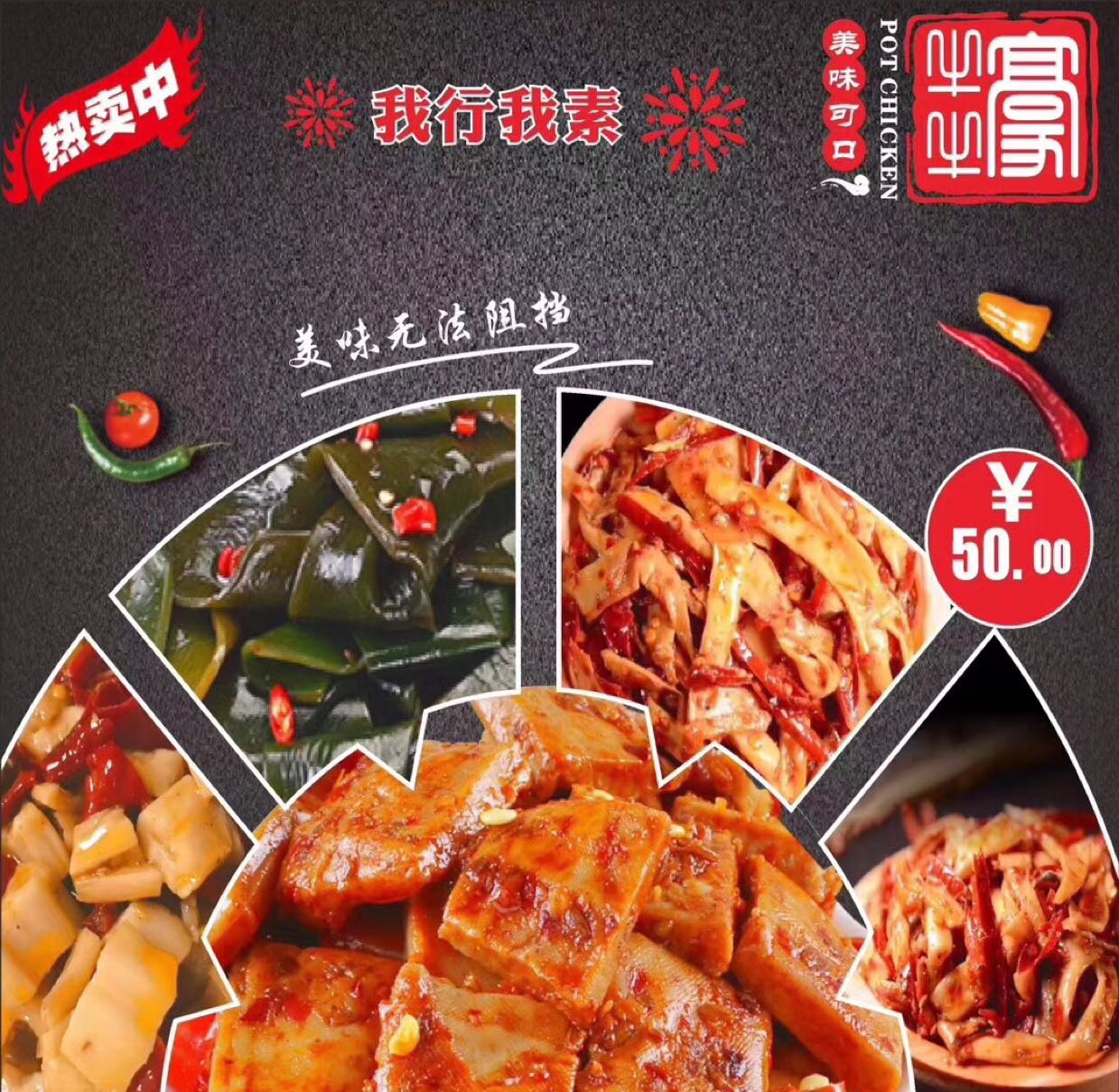 豪牛牛颠覆传统微商经营首创者，让每位代理无风险赚钱