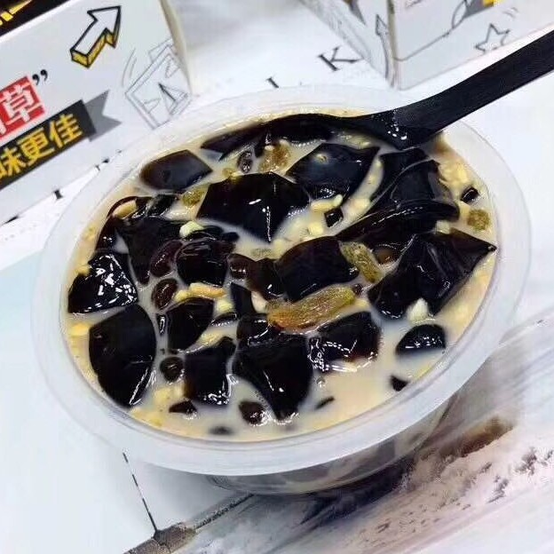 烧仙草 酸辣粉好吃不贵 100%红薯 好吃不长肉