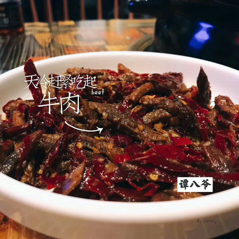 谭八爷零售.招代理，⭕投资⭕库存⭕风险