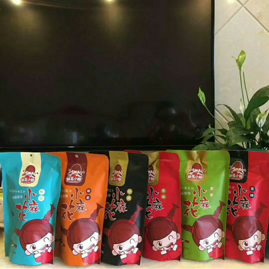 麻花小辫招代理