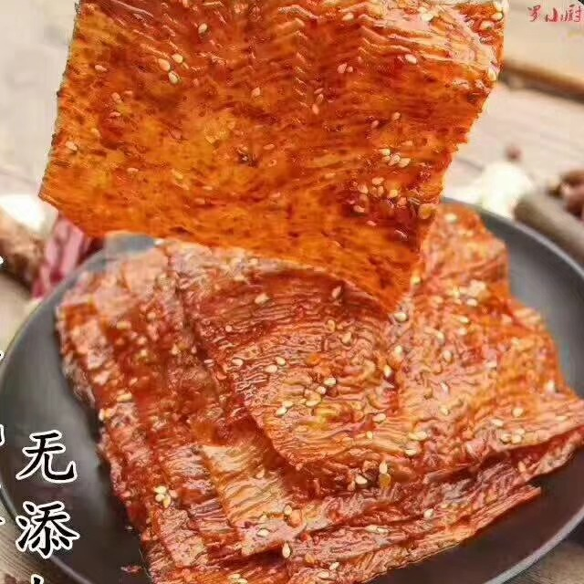 各种微商爆款网红零食招代理
