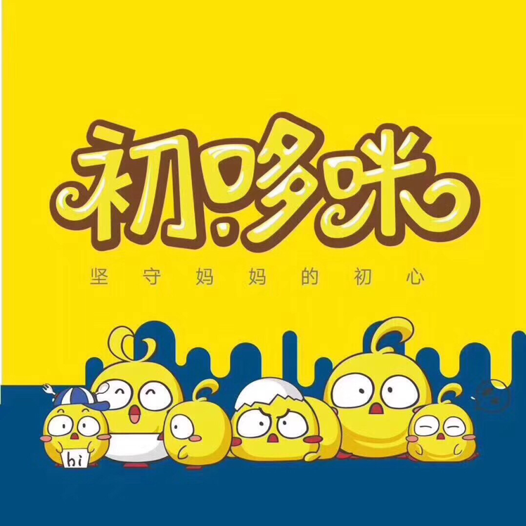 纯手工，无添加宝宝辅食