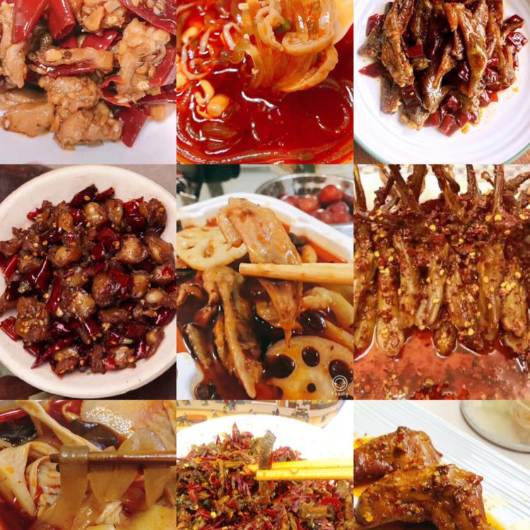谭八爷自贡美食