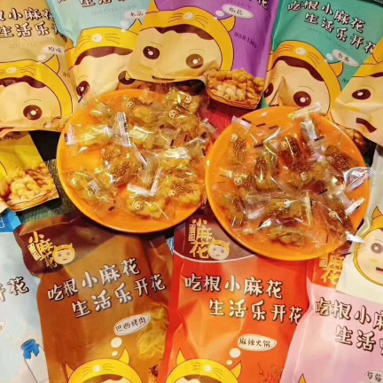 重庆正宗磁器口陈麻花