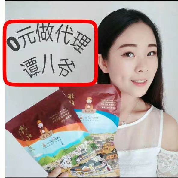 90后宝妈教你如何赚钱带娃两不误。