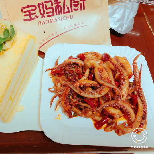零食招代理 ～四川的现做现发小零食 想挣钱的来吧