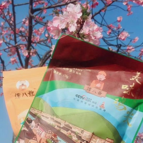 谭八爷冷小吃，现在市面上一款非常火爆的小吃