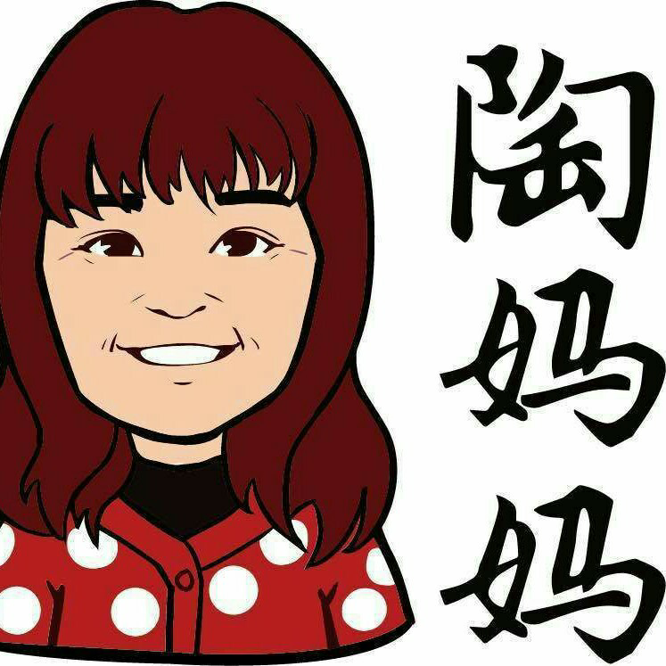 陶妈妈美食店 各种麻辣小吃…小菜…价格优惠