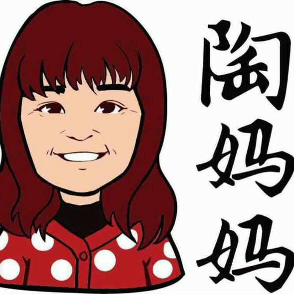陶妈妈美食冷吃