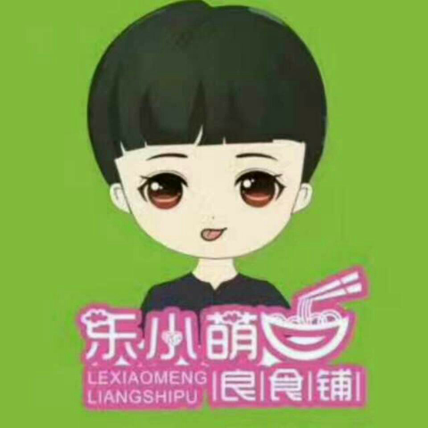 乐小萌～果蔬面健康营养辅食