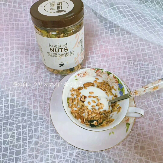 兰兰国际零食品牌