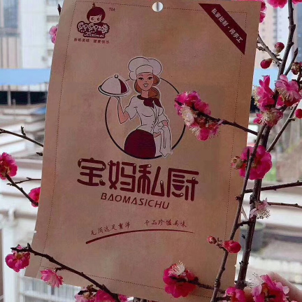 宝妈私厨，一个卖零食肉类