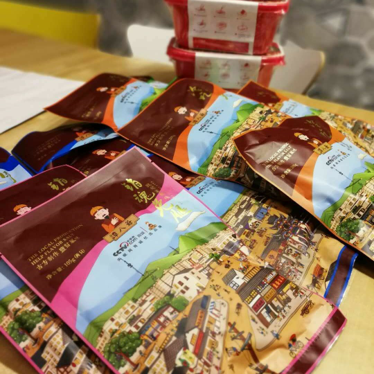 免费招冷吃代理