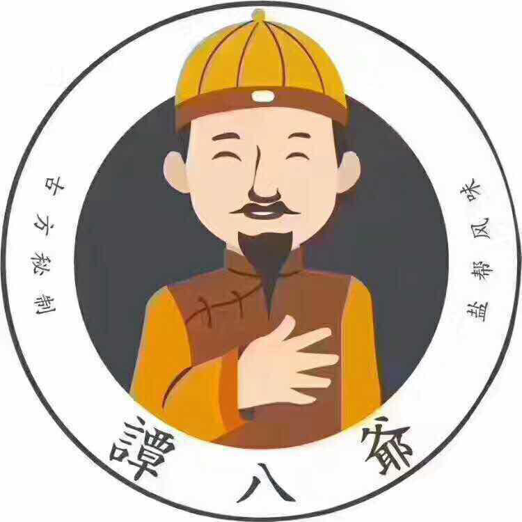 自贡冷吃免费招代理