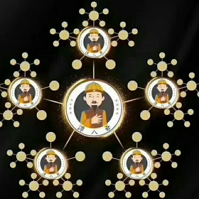 谭八爷冷吃，味道巴适得很吃过的人都说～不是一般的不错