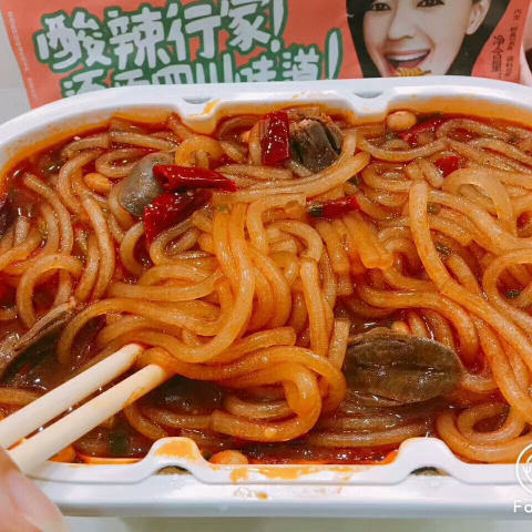 酸辣粉火锅招代理