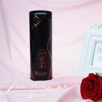 一代女皇酵素软糖 瘦身最佳搭档 给你完美“享”瘦