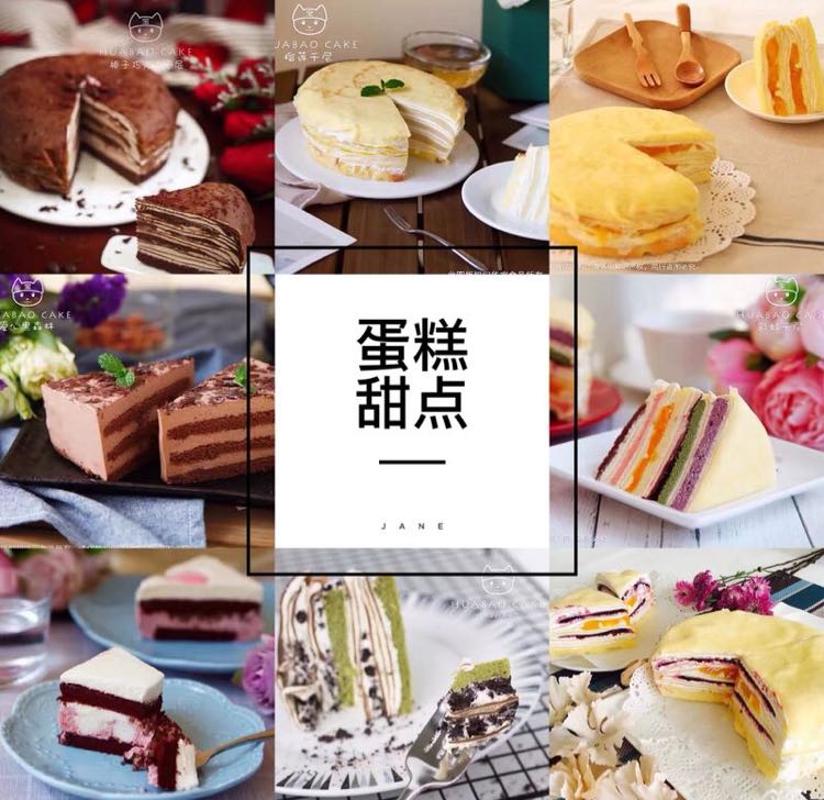 罐装进口零食免费招代理 一件代发 代理无差价