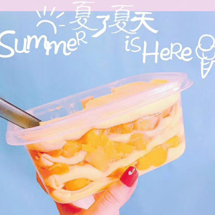 蛋糕盒子