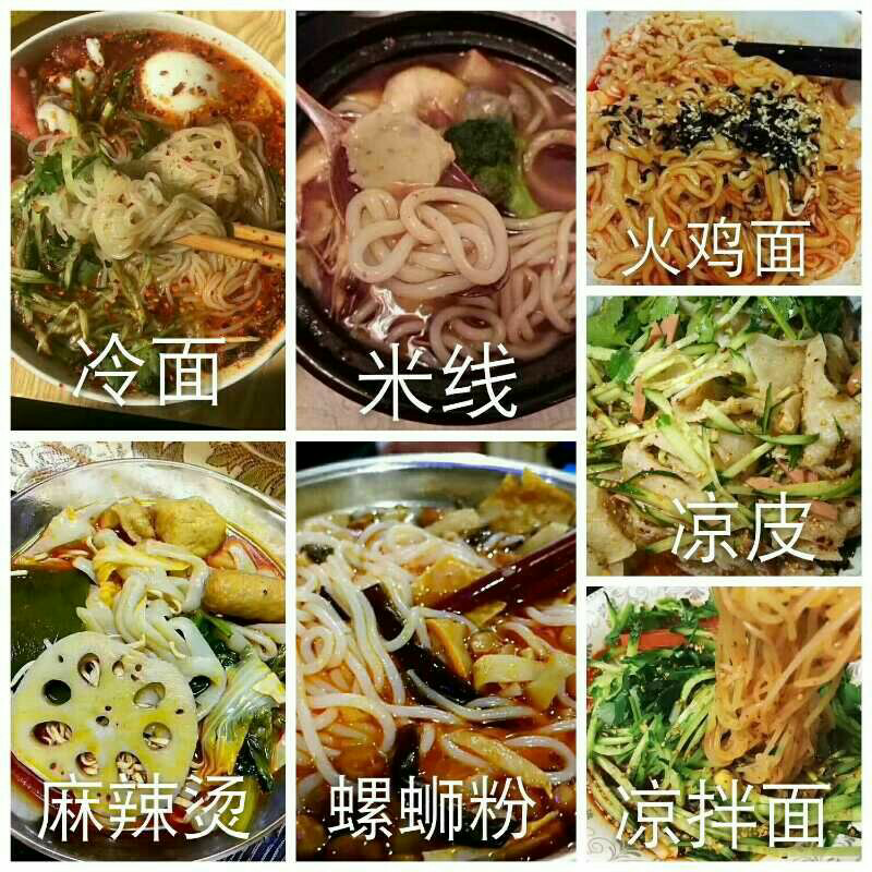 00后零售代理店