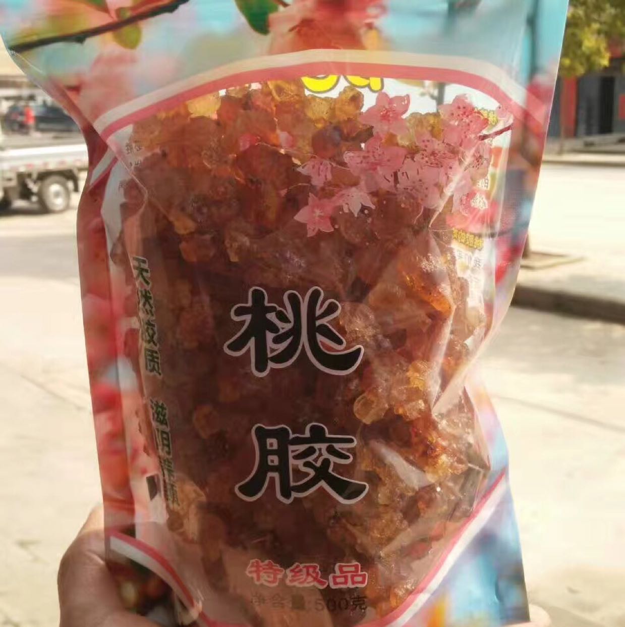 野生特级桃胶