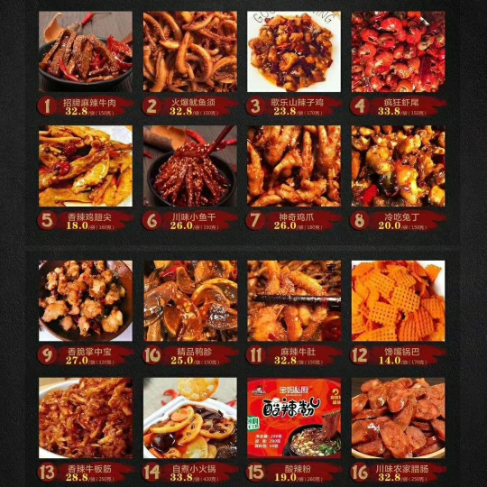 宝妈私厨免费招代理 一件代发 不用担心囤货