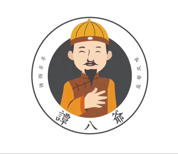 谭八爷冷吃系列免招代理