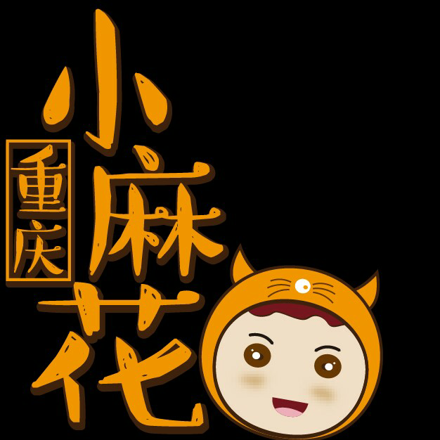 重庆九尺坎小麻花 好吃停不下来 休闲娱乐最佳陪伴品