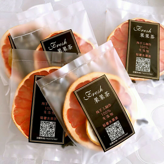 fresh果果茶诚招加盟代理