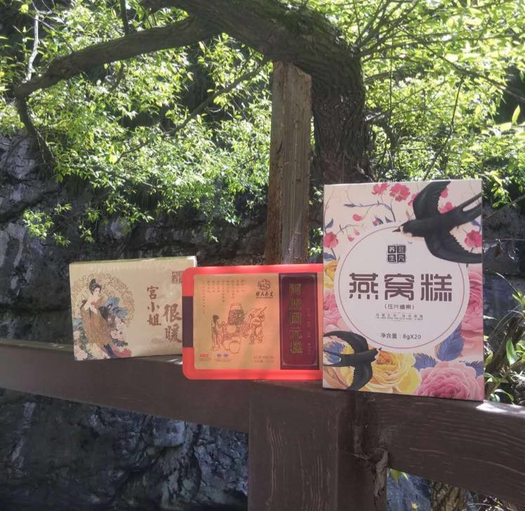 阿胶枸杞姜枣膏，阿胶糕，燕窝糕