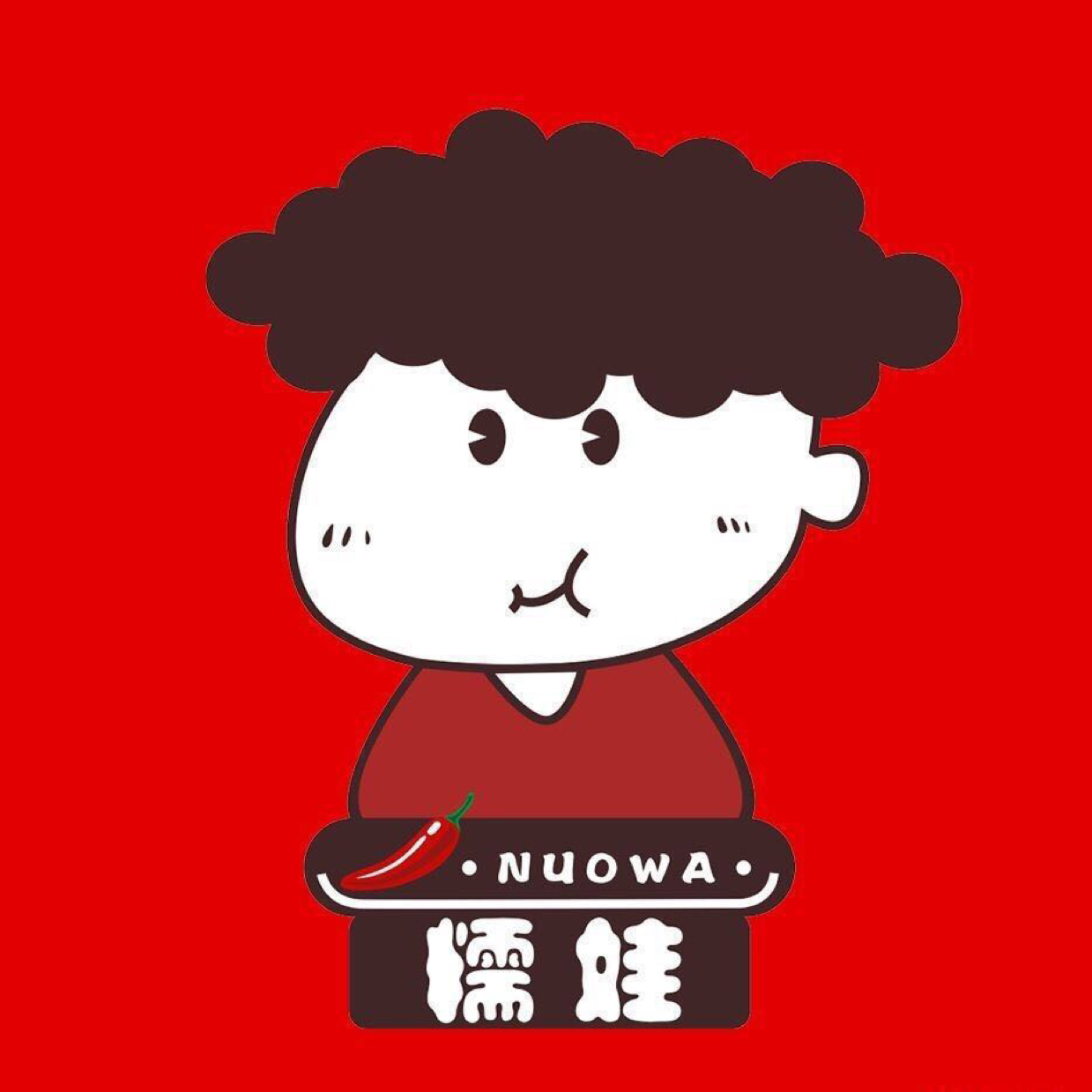 糯娃辣上瘾免费招代理 无投资 不囤货