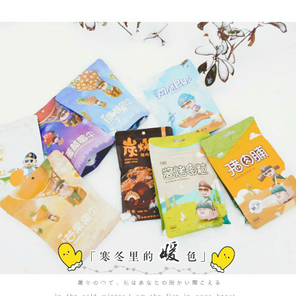 卢司令~匠心品质，年货必备