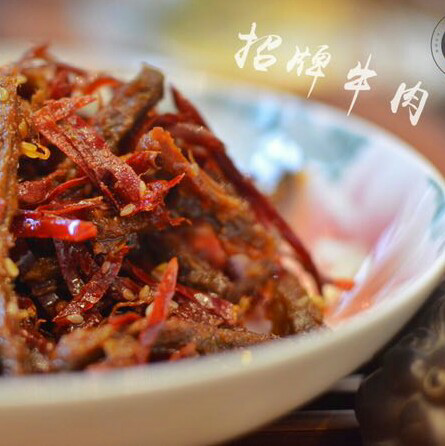 美食谭八爷冷吃系列