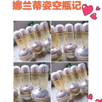 护肤品彩妆品牌货源 自用省钱 分享赚钱