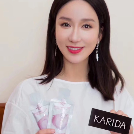卡维达胶原蛋白抗衰美白
