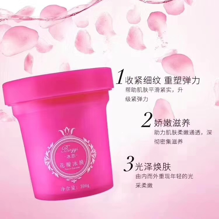 全网最