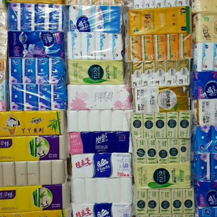 5块钱撸纸，各大品牌，包邮到家，月入过万不是梦