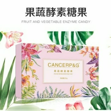 鹤轩婊妹儿爱仔仔李婷婷等人联合创始品牌CPG，CPG带你创业